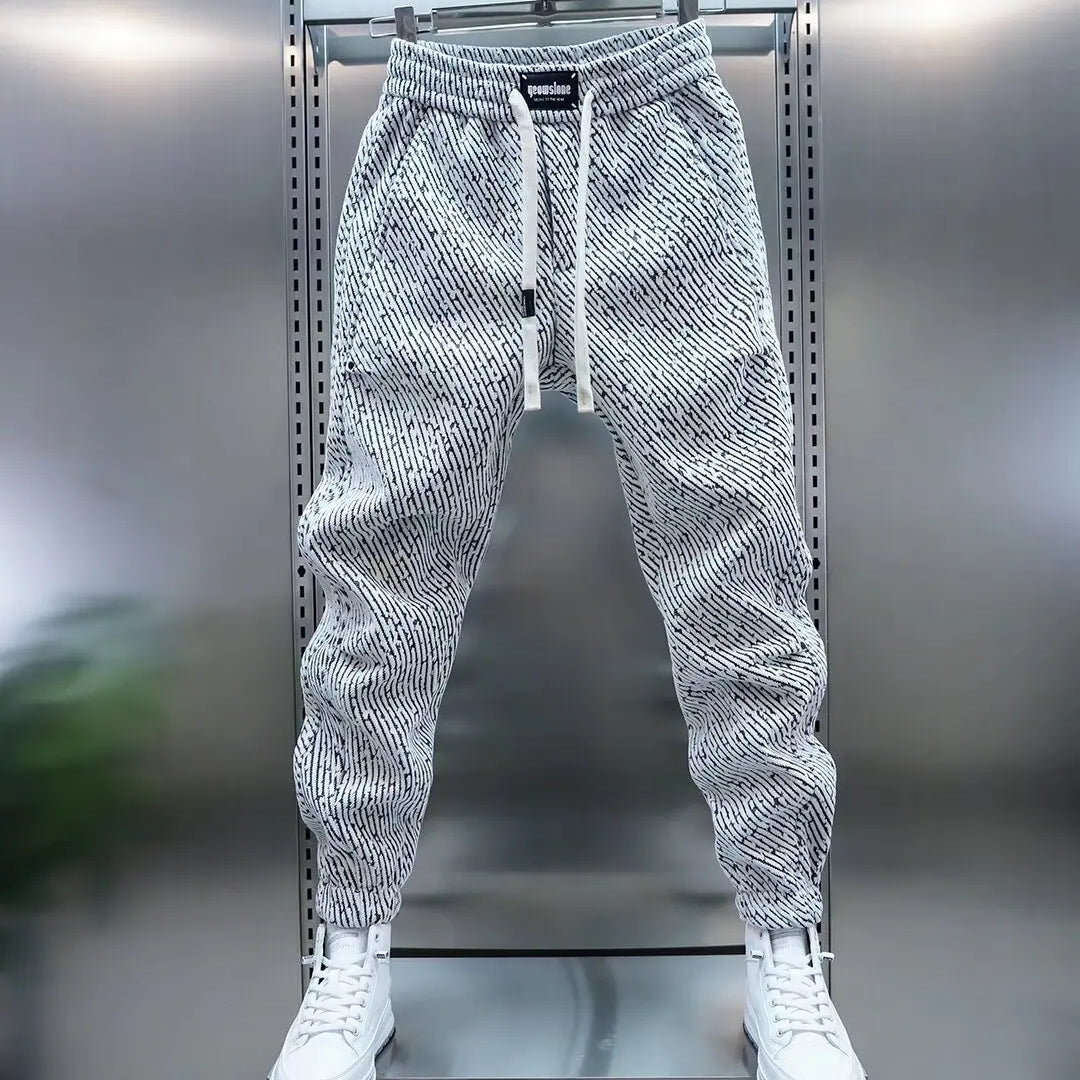 Lucien™ | Udobne pantalone sa elegantnim dizajnom